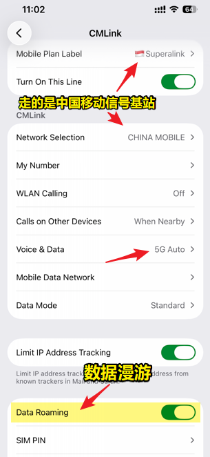 ESTK Data Roaming