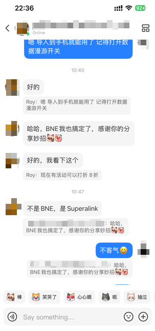 SuperALink_26